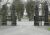 Hunslet Cemetery, Leeds Hunslet Cemetery, Leeds
